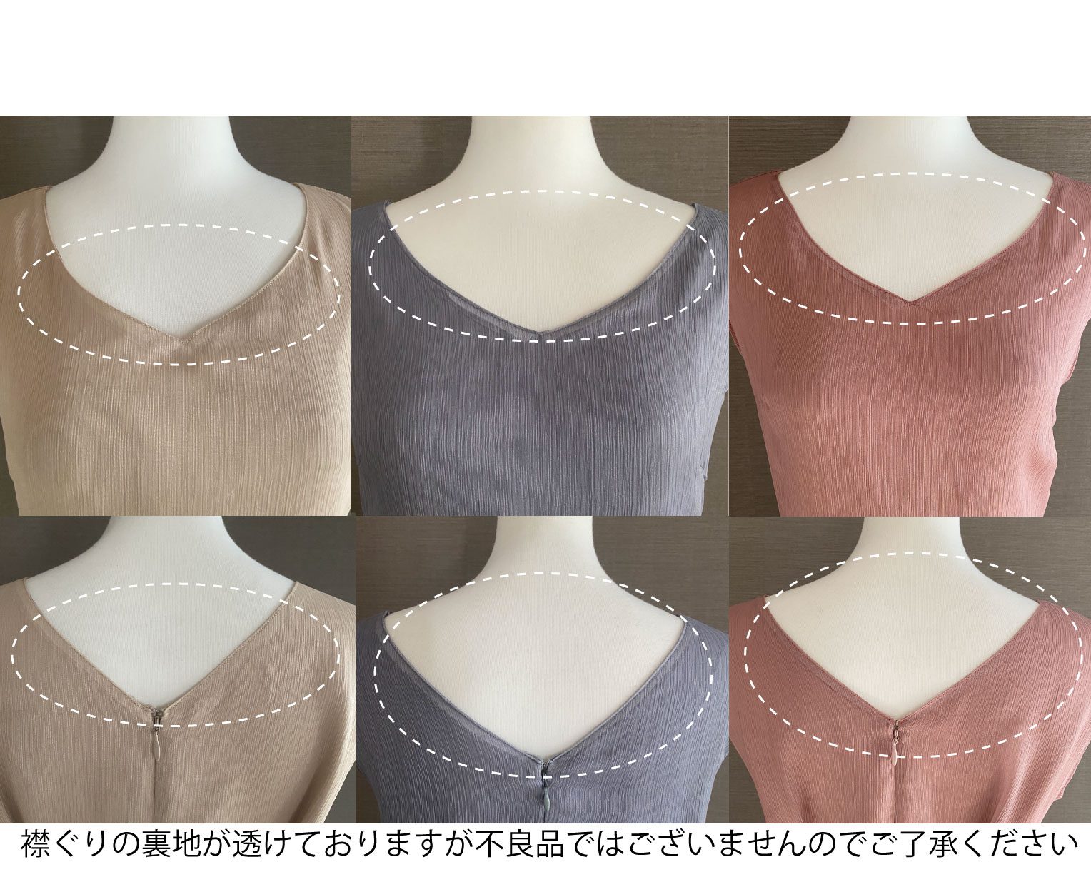 【S~4L】レースボレロ付き2WAYドレス 105027ダスティピンク
