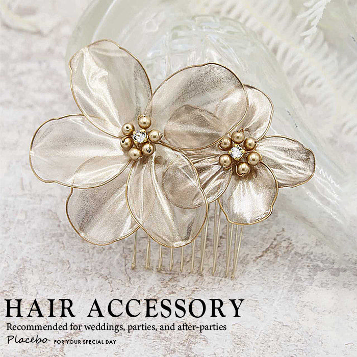 antique flowerコーム bh002