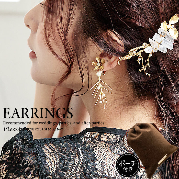 Brass twig flowerイヤリング bh006