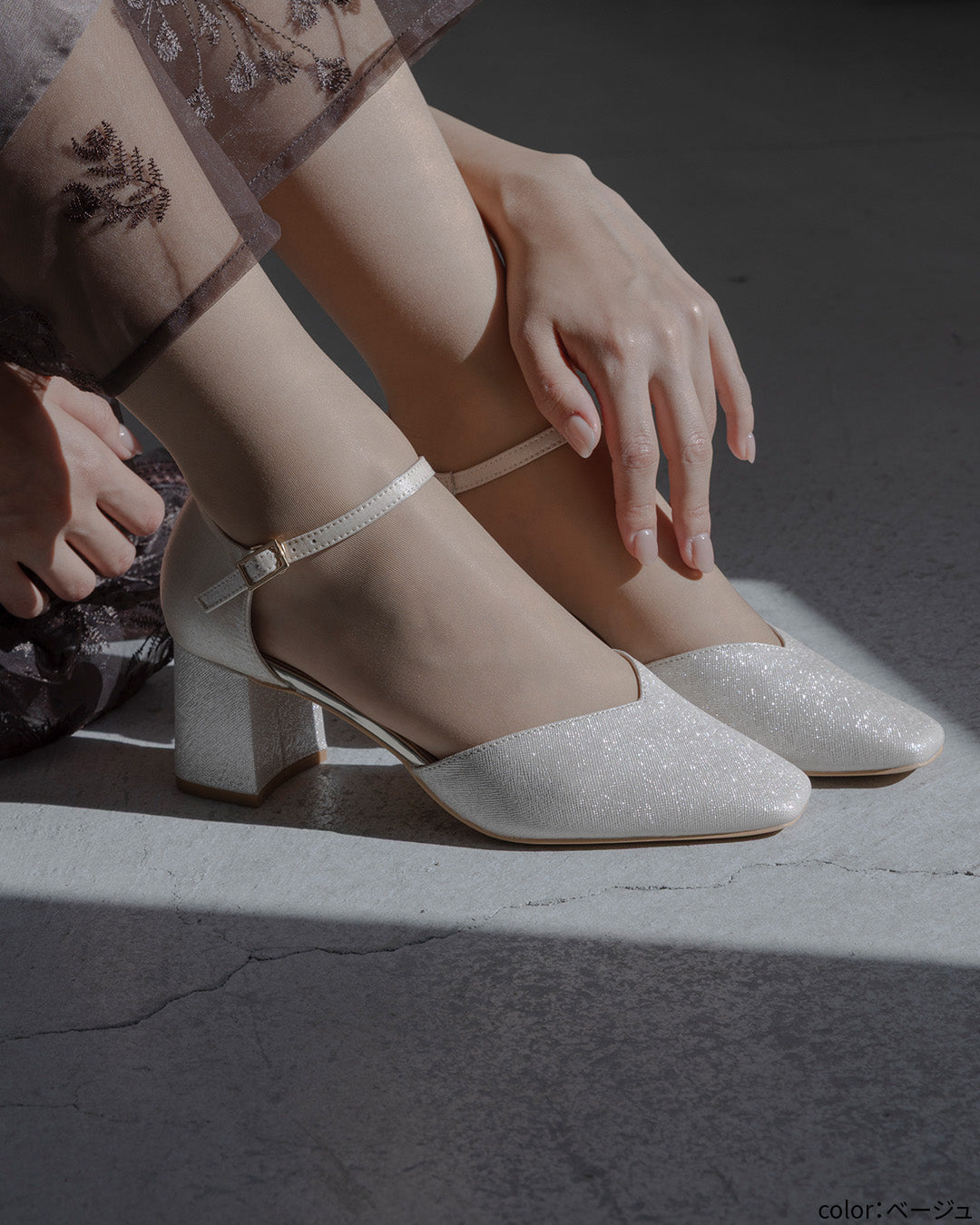 Vカットアンクルストラップパンプス|チャンキーヒール/低反発クッション co2222