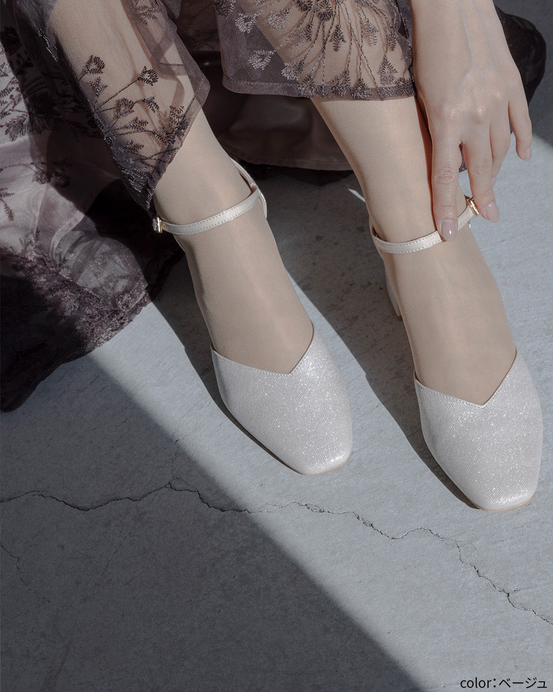 Vカットアンクルストラップパンプス|チャンキーヒール/低反発クッション co2222