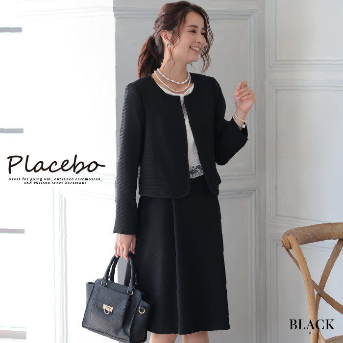 【2点セット】レース×ピケツイード調アンサンブルスーツ h119508-ブラック