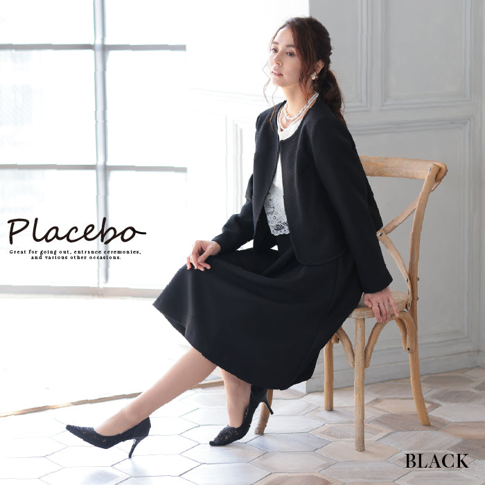 【2点セット】レース×ピケツイード調アンサンブルスーツ h119508-ブラック