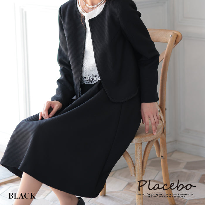 【2点セット】レース×ピケツイード調アンサンブルスーツ h119508-ブラック