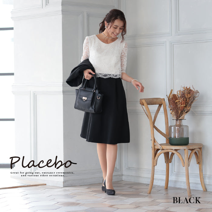 【2点セット】レース×ピケツイード調アンサンブルスーツ h119508-ブラック