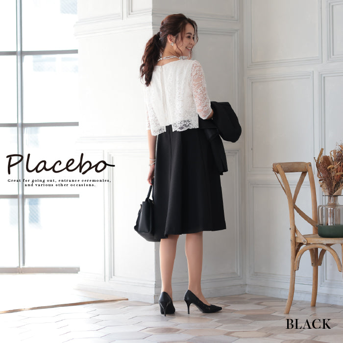 【2点セット】レース×ピケツイード調アンサンブルスーツ h119508-ブラック