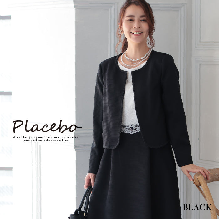 【2点セット】レース×ピケツイード調アンサンブルスーツ h119508-ブラック