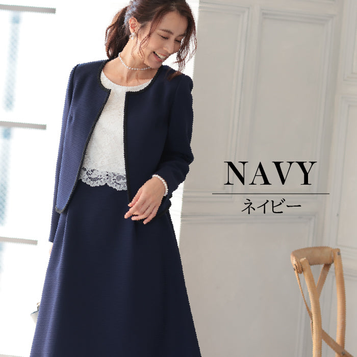 【2点セット】レース×ピケツイード調アンサンブルスーツ h119508-ブラック