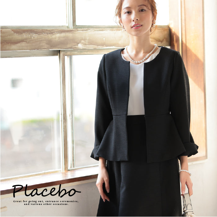 【2点セット】ピケツイード調アンサンブルスーツ h120510-ブラック