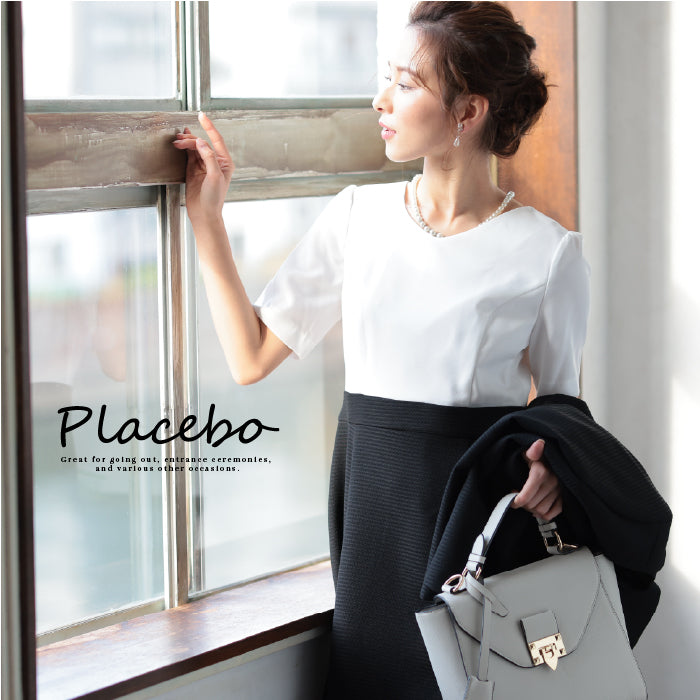 【2点セット】ピケツイード調アンサンブルスーツ h120510-ブラック