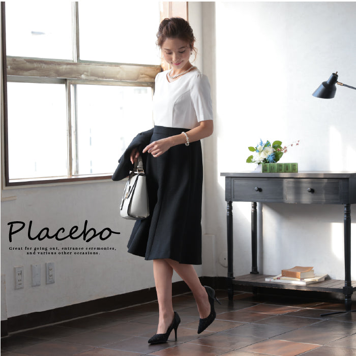 【2点セット】ピケツイード調アンサンブルスーツ h120510-ブラック