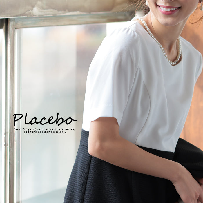 【2点セット】ピケツイード調アンサンブルスーツ h120510-ブラック