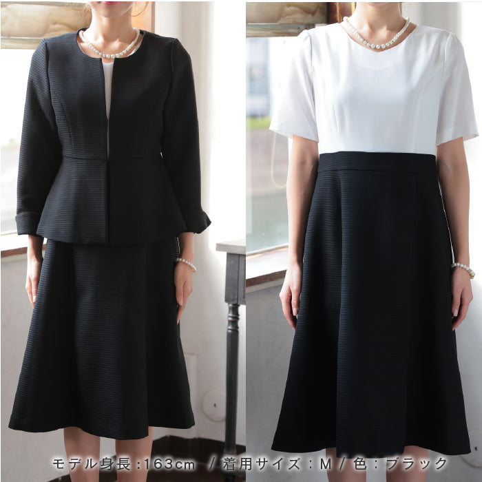 【2点セット】ピケツイード調アンサンブルスーツ h120510-ブラック