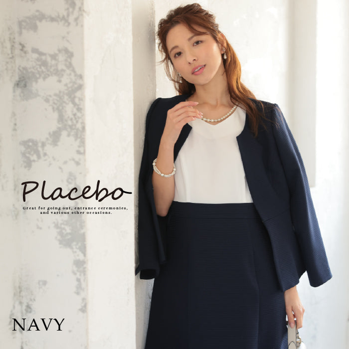 【2点セット】ピケツイード調アンサンブルスーツ h120510-ブラック