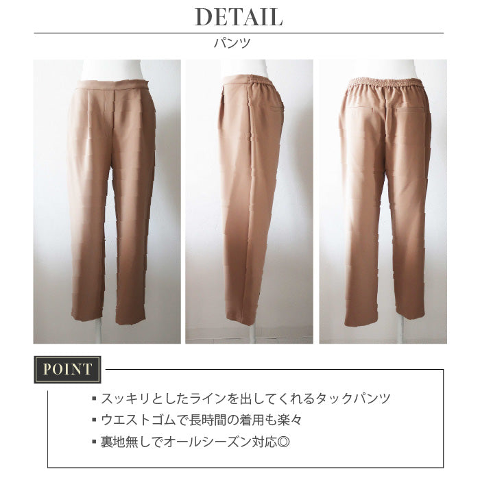 【2点セット】ペプラムブラウス×パンツスーツドレス h123529-ネイビー