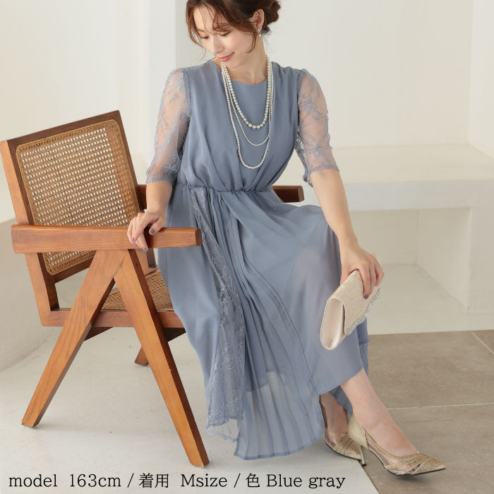 袖あり 二次会 パーティードレス ワンピース ランキング結婚式 韓国 ママコーデ  袖つき   おしゃれ かわいい 人気 最新 楽ちん