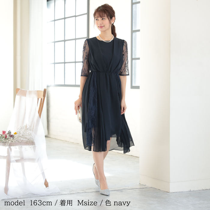 袖あり 二次会 パーティードレス ワンピース ランキング結婚式 韓国 ママコーデ 袖つき おしゃれ かわいい 人気 最新 楽ちん