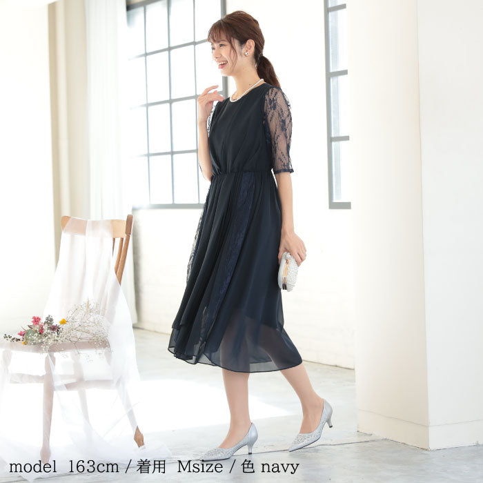 袖あり 二次会 パーティードレス ワンピース ランキング結婚式 韓国 ママコーデ 袖つき おしゃれ かわいい 人気 最新 楽ちん