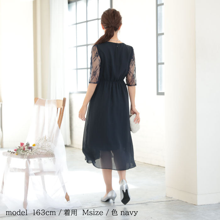 袖あり 二次会 パーティードレス ワンピース ランキング結婚式 韓国 ママコーデ 袖つき おしゃれ かわいい 人気 最新 楽ちん