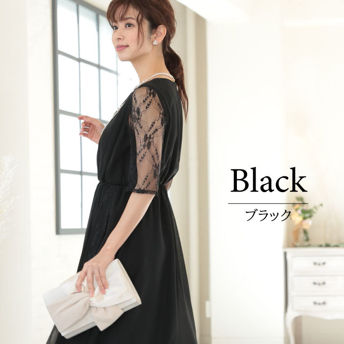 袖あり 二次会 パーティードレス ワンピース ランキング結婚式 韓国 ママコーデ 袖つき おしゃれ かわいい 人気 最新 楽ちん