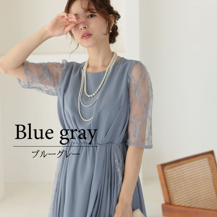 袖あり 二次会 パーティードレス ワンピース ランキング結婚式 韓国 ママコーデ 袖つき おしゃれ かわいい 人気 最新 楽ちん