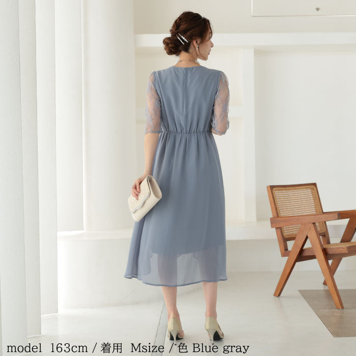 袖あり 二次会 パーティードレス ワンピース ランキング結婚式 韓国 ママコーデ 袖つき おしゃれ かわいい 人気 最新 楽ちん