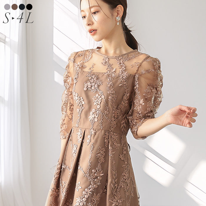 花柄刺繍ミディ丈ドレス h321156 モカブラウン【S/M/L/LL/3L/4Lサイズ展開】