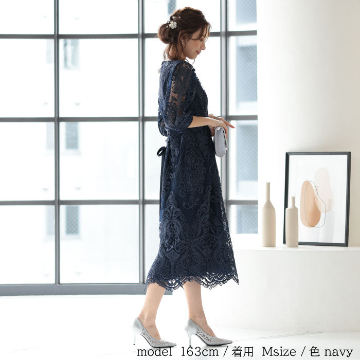 袖あり 二次会 パーティードレス ワンピース ランキング結婚式 韓国 ママコーデ 袖つき おしゃれ 謝恩会 人気 ランキング かわいい 人気 最新 楽ちん レース