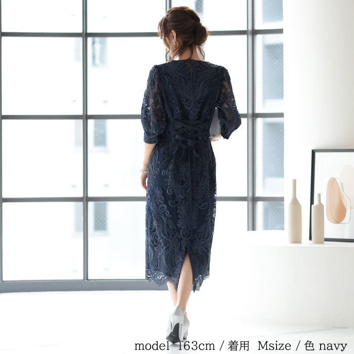 袖あり 二次会 パーティードレス ワンピース ランキング結婚式 韓国 ママコーデ 袖つき おしゃれ 謝恩会 人気 ランキング かわいい 人気 最新 楽ちん レース