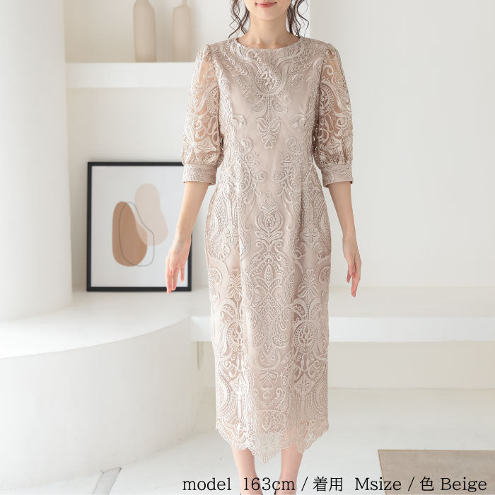 袖あり 二次会 パーティードレス ワンピース ランキング結婚式 韓国 ママコーデ 袖つき おしゃれ かわいい 人気 最新 楽ちん レース