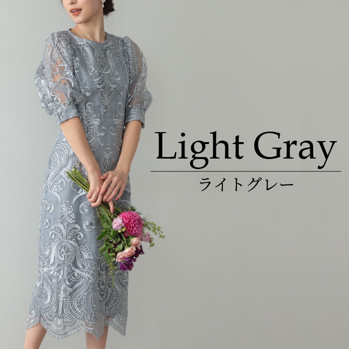 エンブロイダリーコクーンドレス h321157-グレー