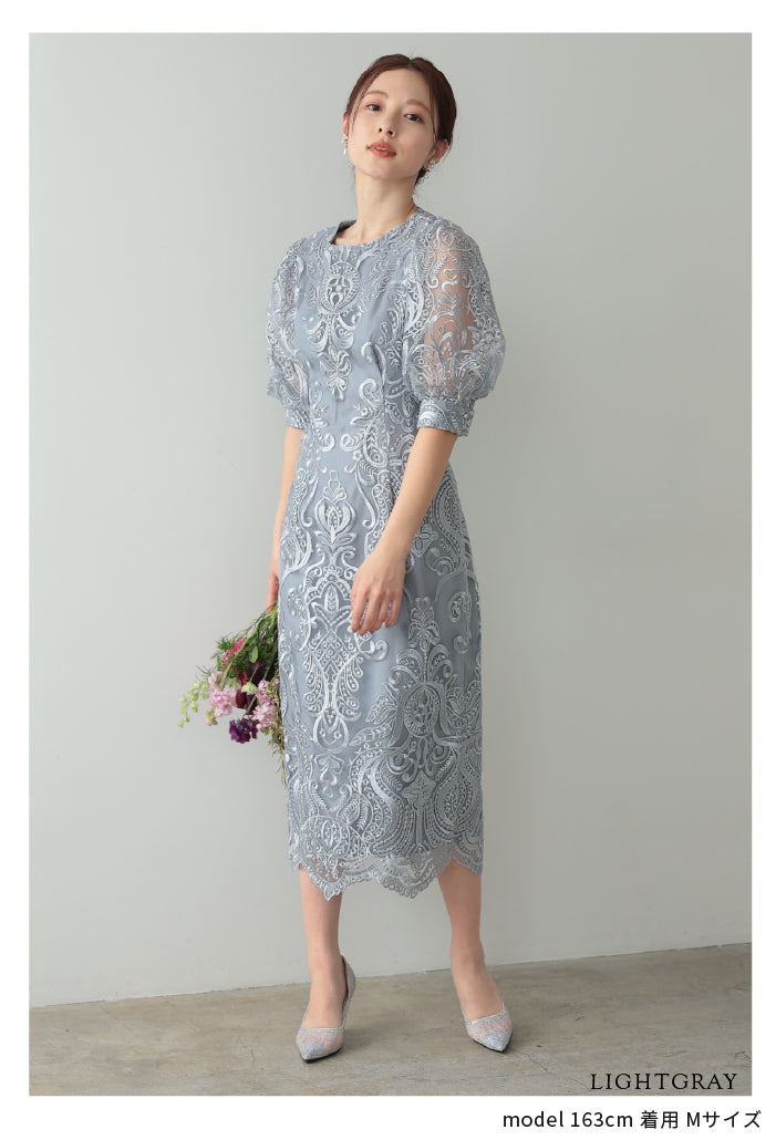 エンブロイダリーコクーンドレス h321157-ライトグレー