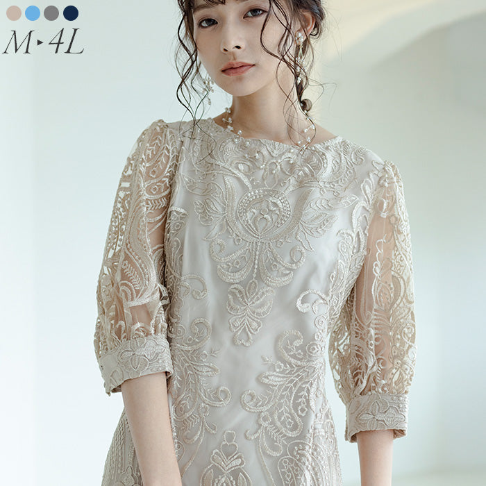 おしゃれ 結婚式 二次会 パーティードレス ワンピース 人気 ドレス