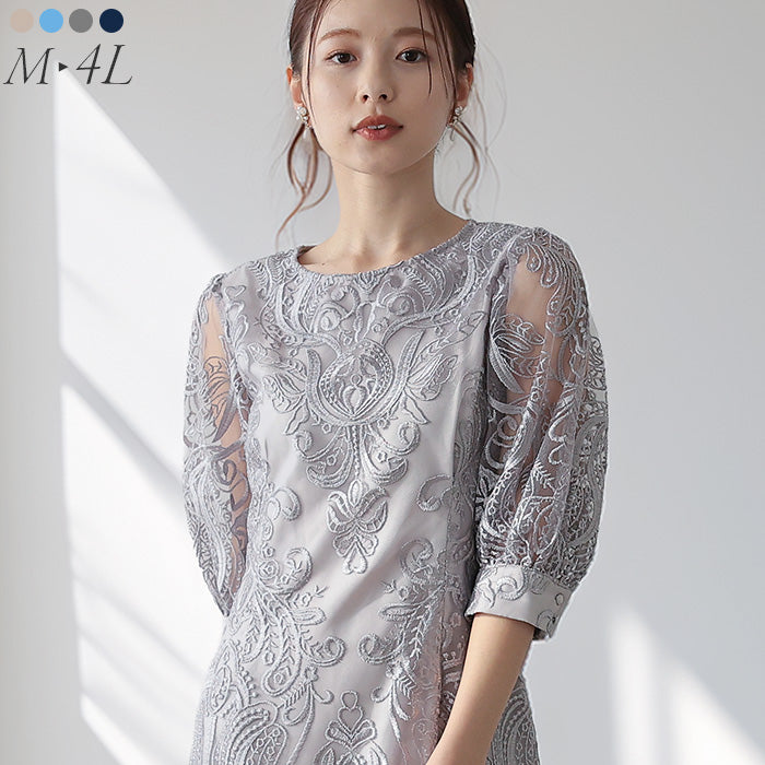 エンブロイダリーコクーンドレス h321157-グレー【M/L/LL/3L/4Lサイズ展開】