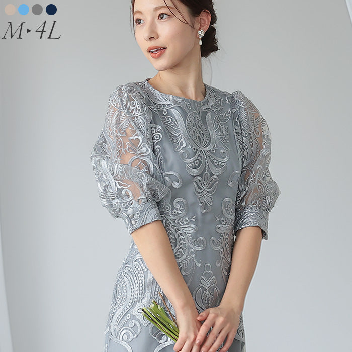 エンブロイダリーコクーンドレス h321157-ライトグレー【M/L/LL/3L/4Lサイズ展開】