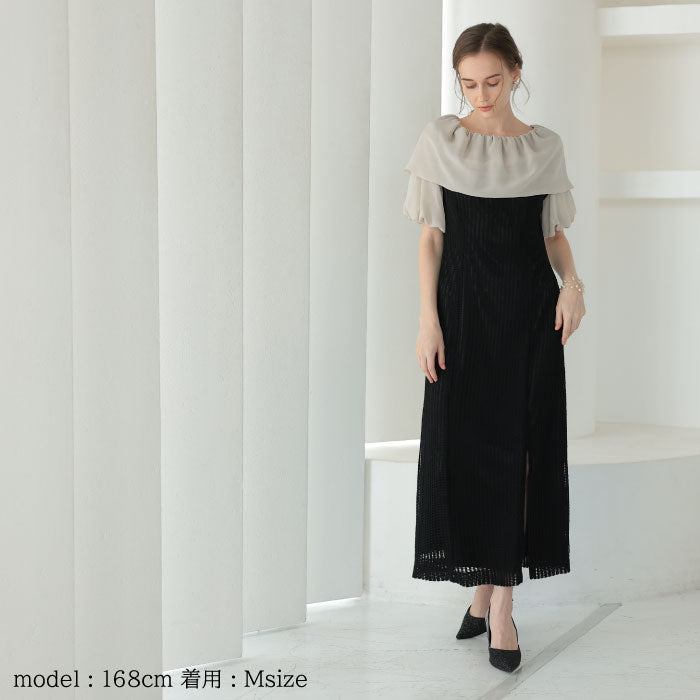 袖あり 二次会 パーティードレス ワンピース ランキング結婚式 韓国 ママコーデ 袖つき おしゃれ かわいい 人気 最新 楽ちん