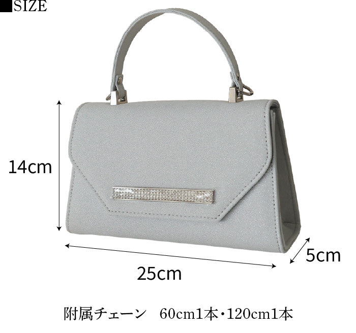 スクエアハンドバッグ h5075
