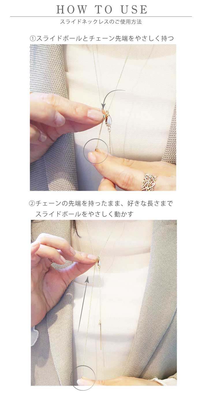 おしゃれ ネックレス かわいい 結婚式 人気 トレンド 二次会 華奢 ゴールド 韓国 インスタグラマー 最新 パール