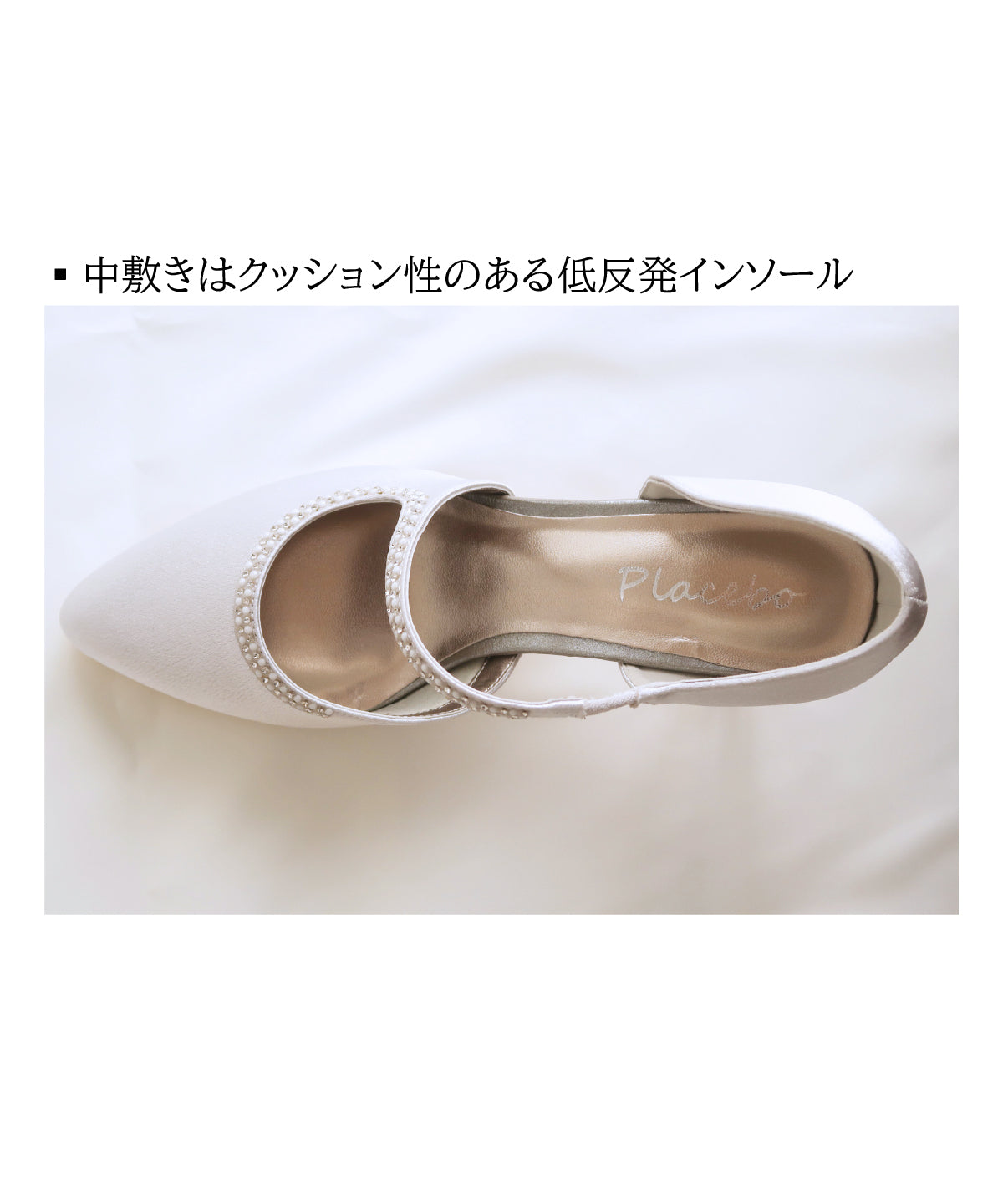 歩きやすい パンプス 結婚式 二次会 おしゃれ 人気 美脚 ストラップ 靴 痛くない 包み込む ベージュ シルバー ブラック 歩きやすい 低反発 滑りにくい 疲れにくい 7cm ヒール 結婚式 お呼ばれ セレモニー pumps 謝恩会 大きいサイズ 幅広 3E 4E ゆったりパンプス