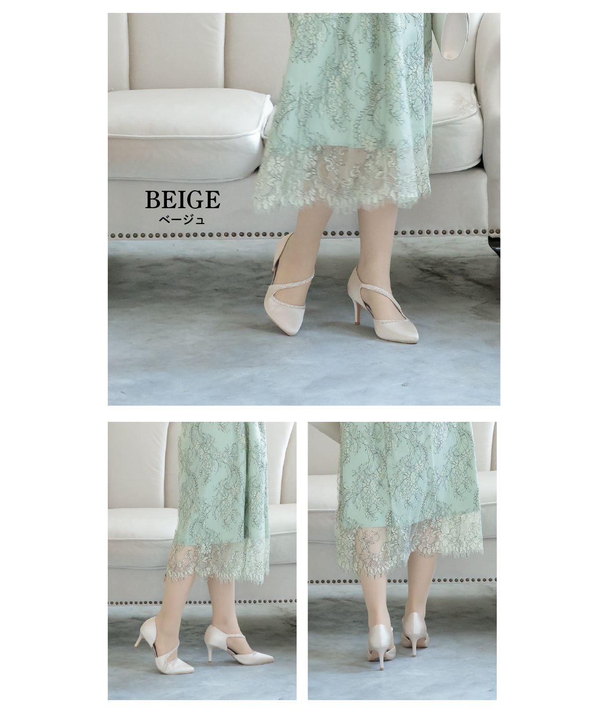 結婚式 パンプス シューズ おしゃれ ランキング 大きいサイズ 人気 走れる 幅広 ゆったり 痛くない 歩きやすい 7cm ヒール 24.5cm 25.0cm お呼ばれ 謝恩会 パーティー 疲れにくい