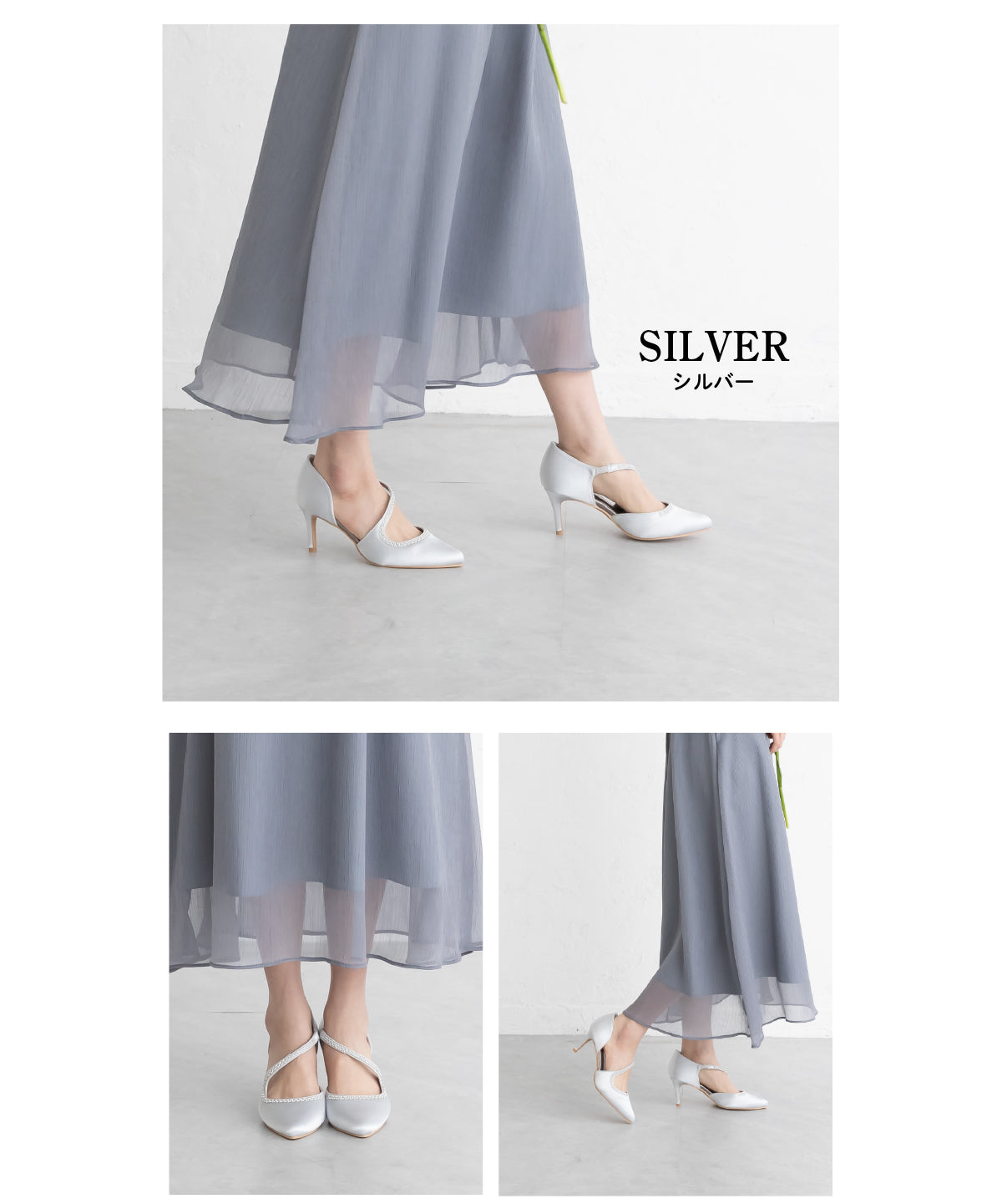 結婚式 パンプス シューズ おしゃれ ランキング 大きいサイズ 人気 走れる 幅広 ゆったり 痛くない 歩きやすい 7cm ヒール 24.5cm 25.0cm お呼ばれ 謝恩会 パーティー 疲れにくい