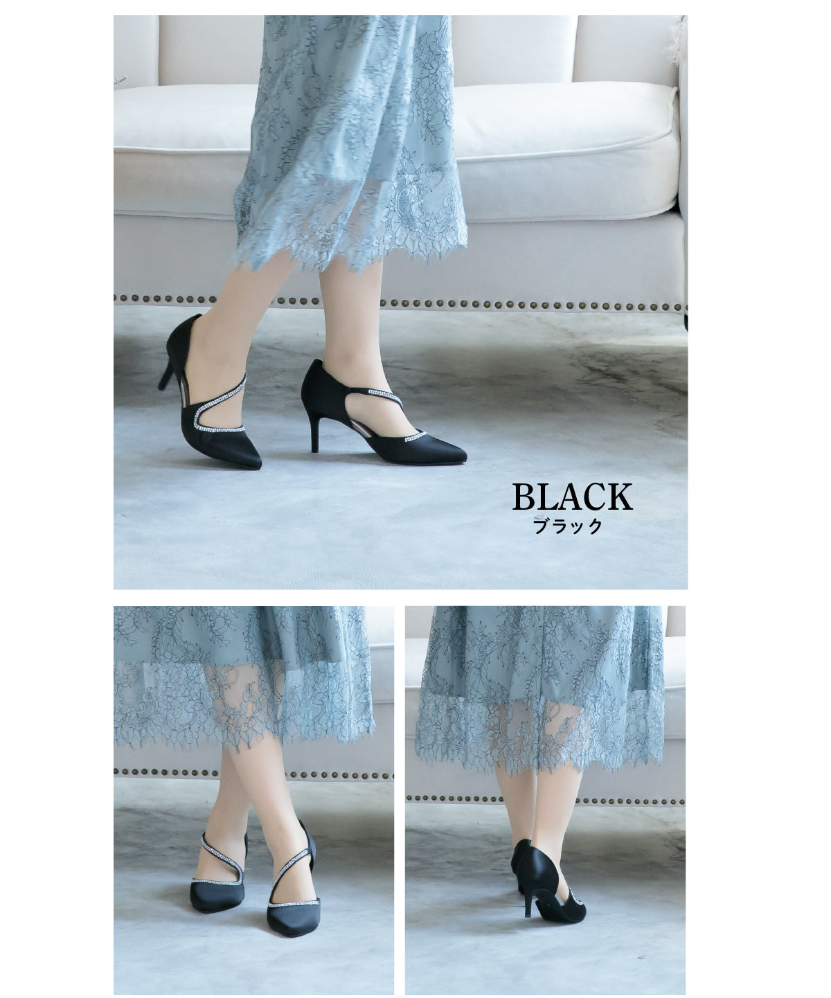 結婚式 パンプス シューズ おしゃれ ランキング 大きいサイズ 人気 走れる 幅広 ゆったり 痛くない 歩きやすい 7cm ヒール 24.5cm 25.0cm お呼ばれ 謝恩会 パーティー 疲れにくい