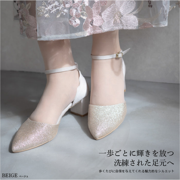 チャンキーヒールグリッターパンプス PL3130