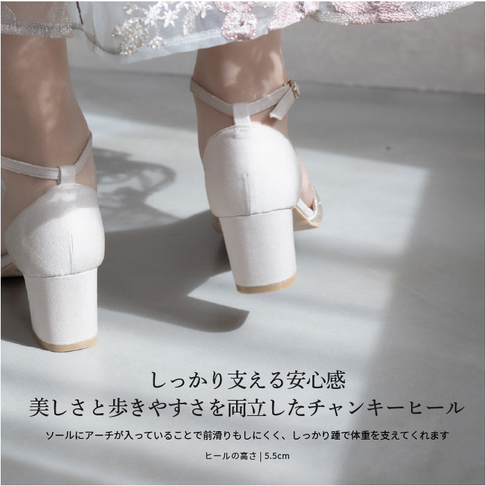 チャンキーヒールグリッターパンプス PL3130
