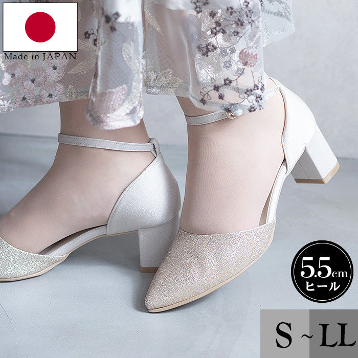 チャンキーヒールグリッターパンプス PL3130