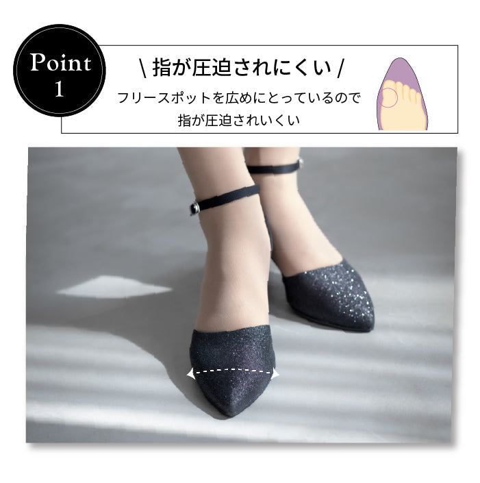 チャンキーヒールグリッターパンプス PL3130