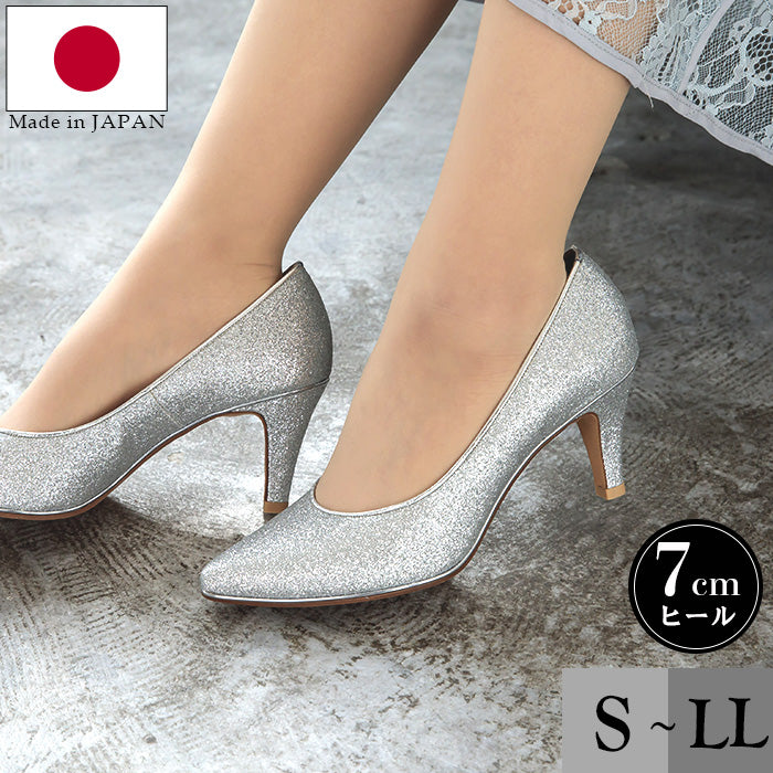 【S~LL】日本製グリッターパンプス PL360