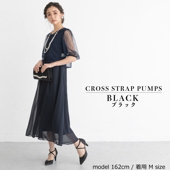 結婚式 パンプス シューズ おしゃれ ランキング 大きいサイズ 人気 走れる 幅広 ゆったり 痛くない 歩きやすい 7cm ヒール 24.5cm 25.0cm お呼ばれ 謝恩会 パーティー 疲れにくい 3E 相当