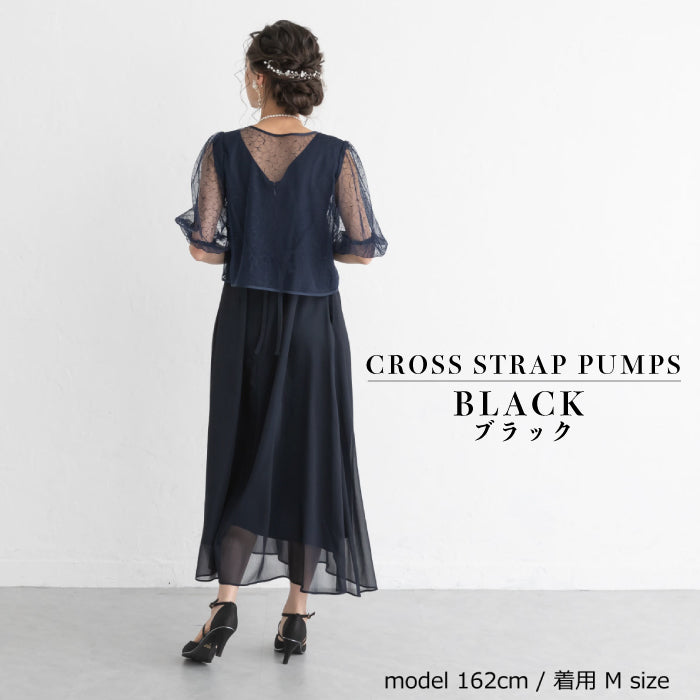 結婚式 パンプス シューズ おしゃれ ランキング 大きいサイズ 人気 走れる 幅広 ゆったり 痛くない 歩きやすい 7cm ヒール 24.5cm 25.0cm お呼ばれ 謝恩会 パーティー 疲れにくい 3E 相当