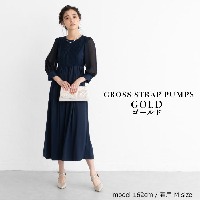 結婚式 パンプス シューズ おしゃれ ランキング 大きいサイズ 人気 走れる 幅広 ゆったり 痛くない 歩きやすい 7cm ヒール 24.5cm 25.0cm お呼ばれ 謝恩会 パーティー 疲れにくい 3E 相当